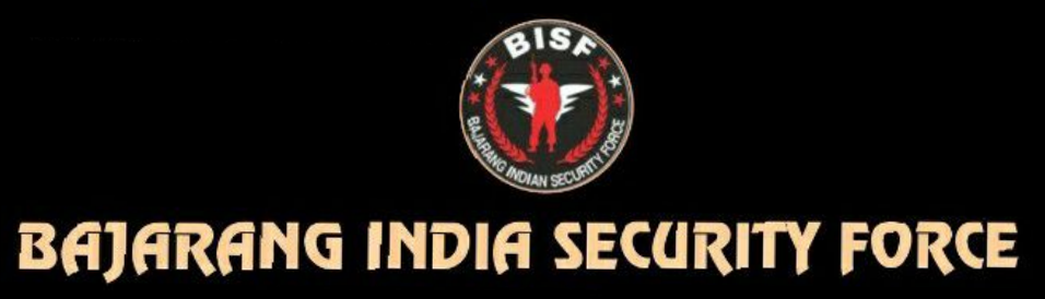  Bajarang India Security Force
